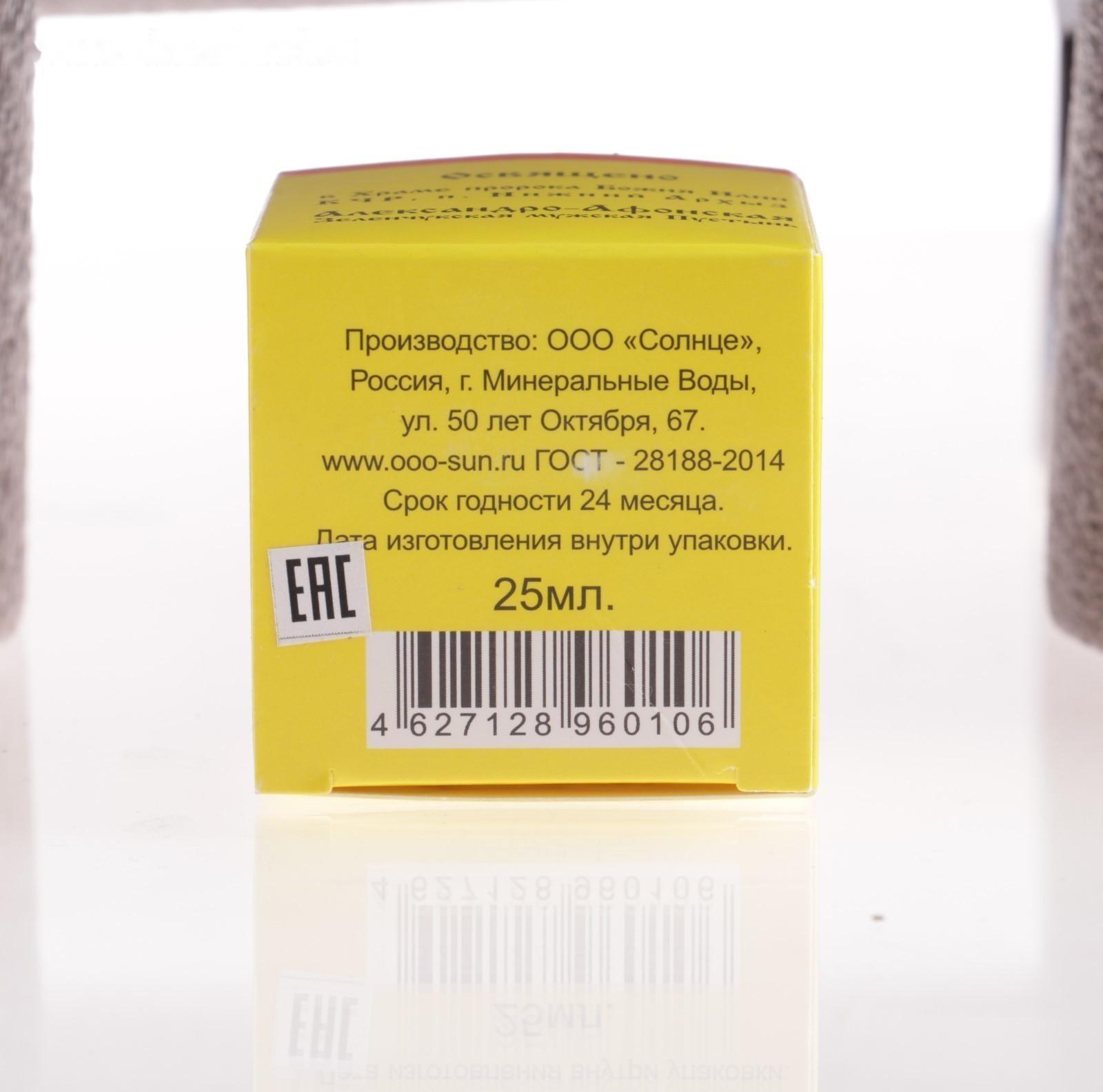 Мазь «Монастырская Женское здоровье», 25 мл, 