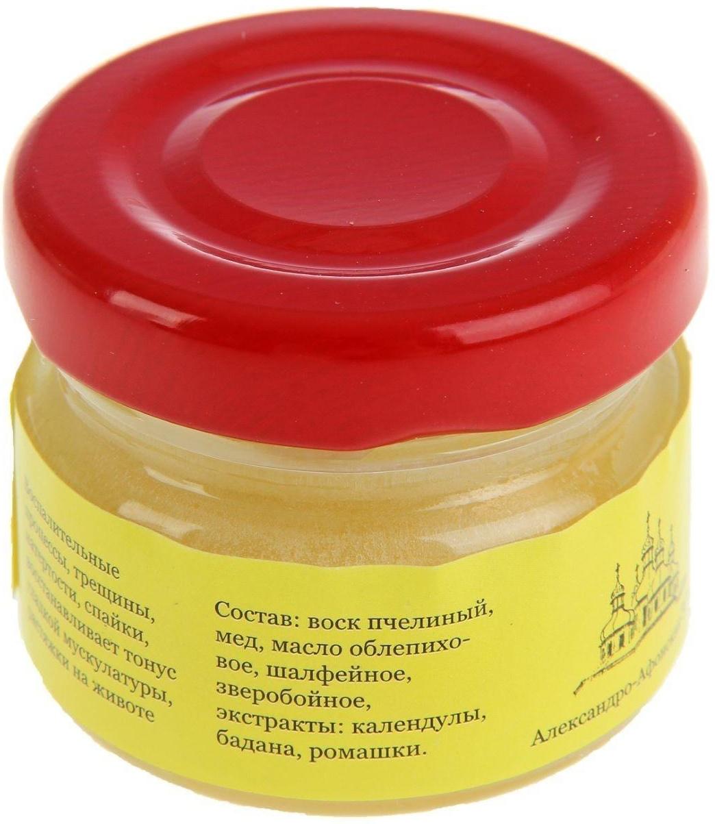 Мазь «Монастырская Женское здоровье», 25 мл, 