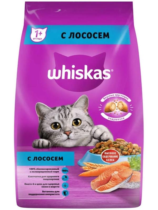 Сухой корм Whiskas для кошек, лосось, подушечки, 1,9 кг