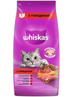 Сухой корм Whiskas для кошек, говядина, подушечки, 5 кг