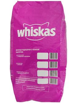 Сухой корм Whiskas для кошек, лосось, подушечки, 5 кг