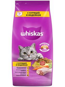 Сухой корм Whiskas для кошек, курица/индейка, подушечки, 5 кг