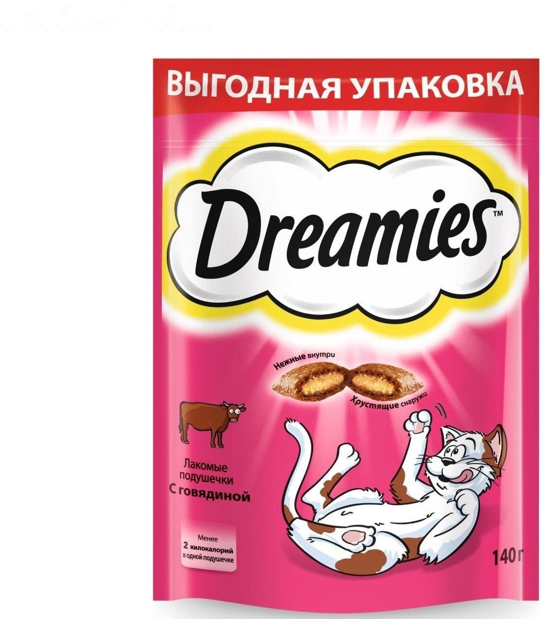 Лакомство Dreamies для кошек, говядина, 140 г