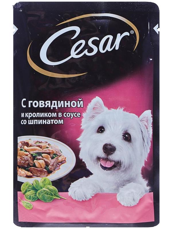 Влажный корм Cesar для собак, говядина/кролик/шпинат, пауч, 85 г