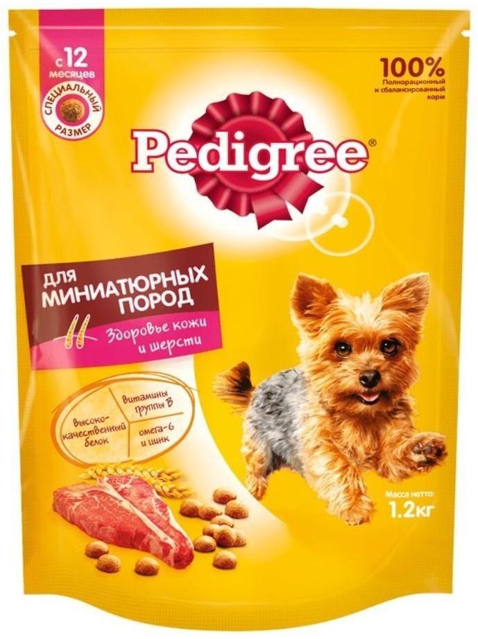 Сухой корм Pedigree для собак мини пород, говядина, 1,2 кг