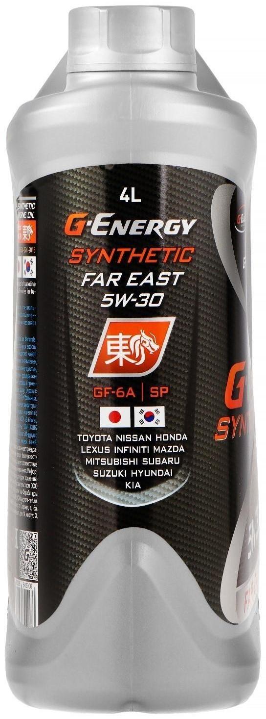 Масло моторное G-Energy Far East 5W-30, 4 л