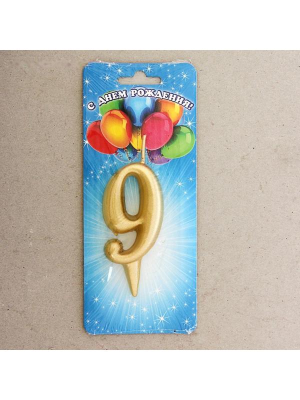 Свеча для торта цифра 