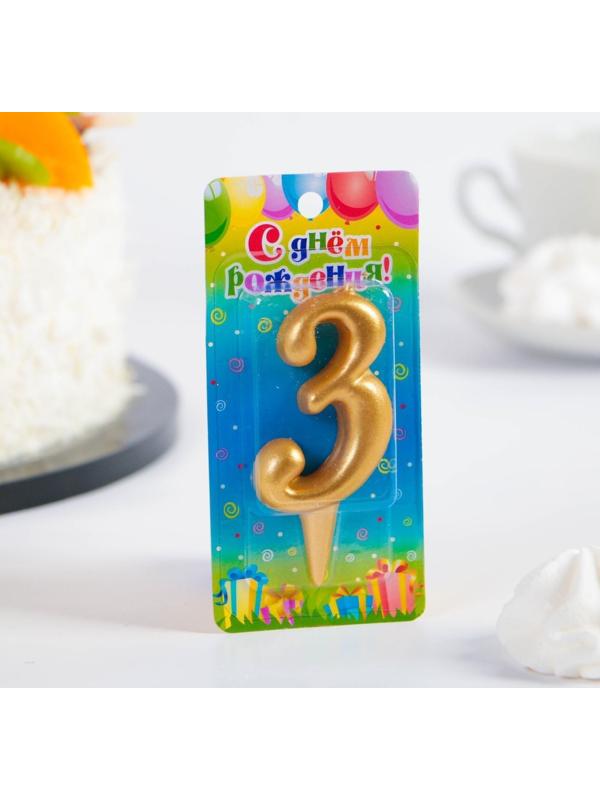 Свеча для торта цифра 