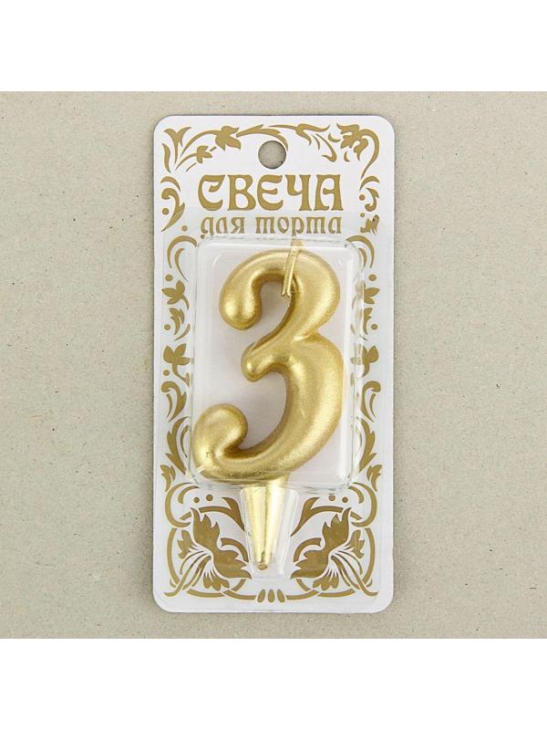 Свеча для торта цифра 