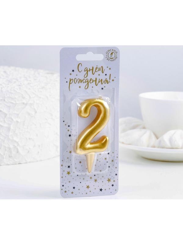 Свеча для торта цифра 