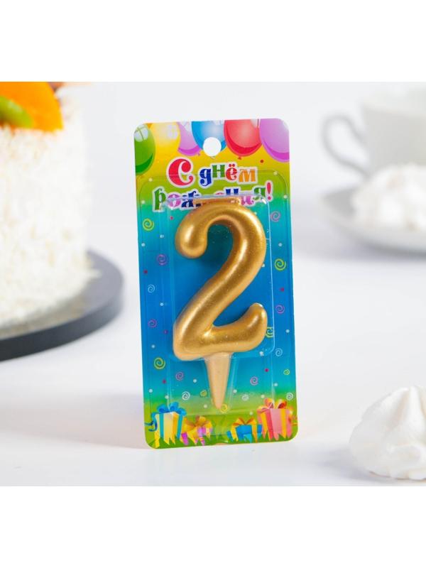 Свеча для торта цифра 