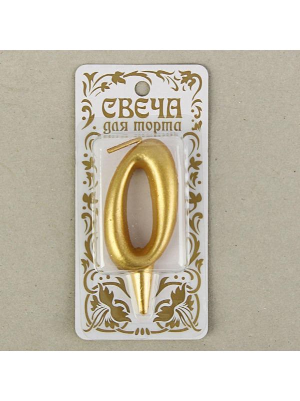 Свеча для торта цифра 
