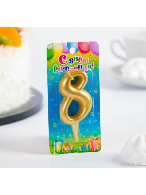 Свеча для торта цифра 