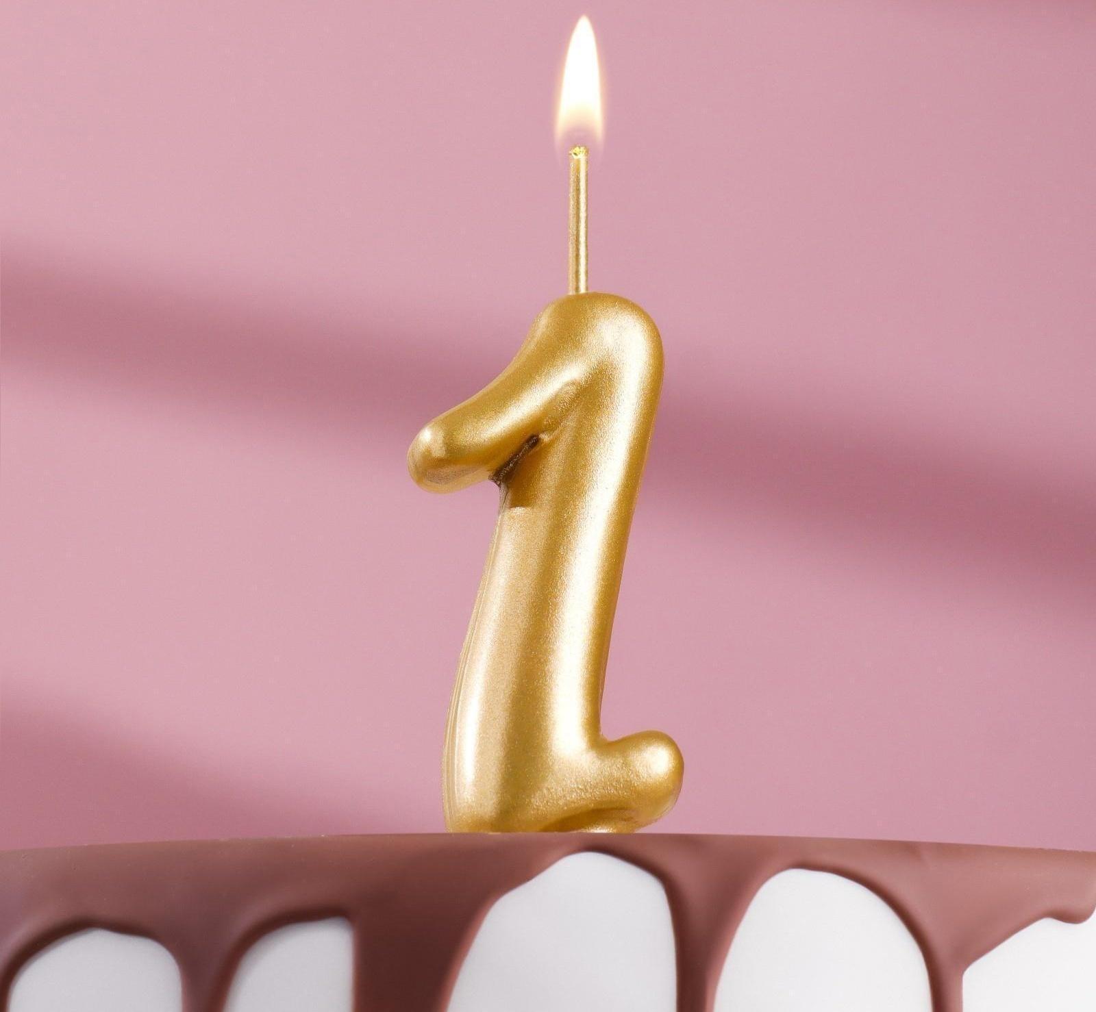 Свеча для торта цифра 