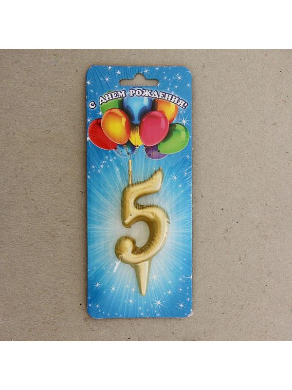 Свеча для торта цифра 