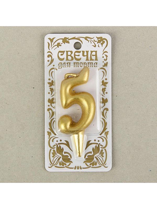 Свеча для торта цифра 
