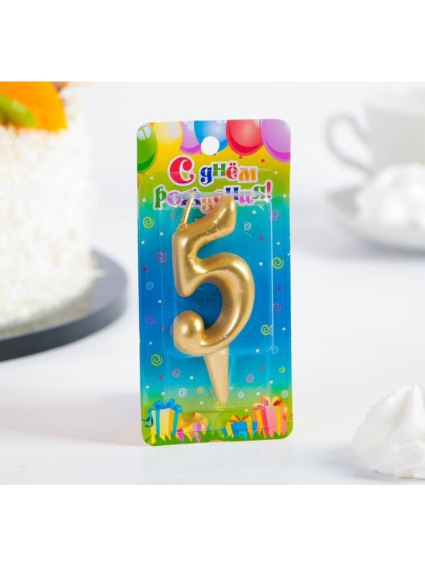 Свеча для торта цифра 