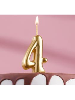 Свеча для торта цифра 