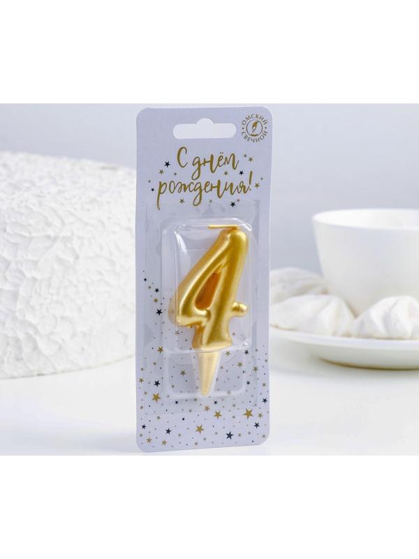 Свеча для торта цифра 