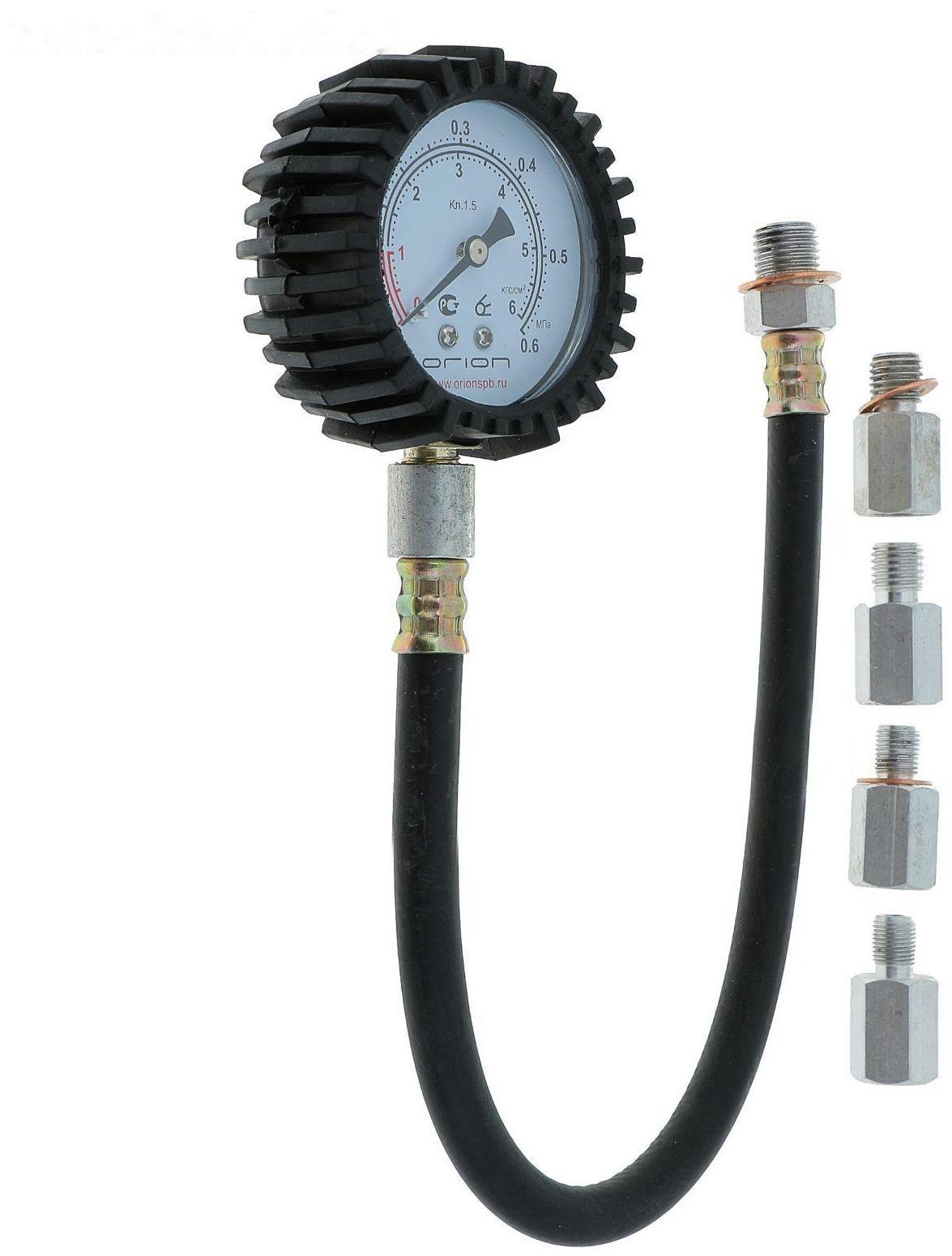 Масломер ММ-14, резьба 14х1.5, для двигателей ВАЗ и иномарок, с переходниками