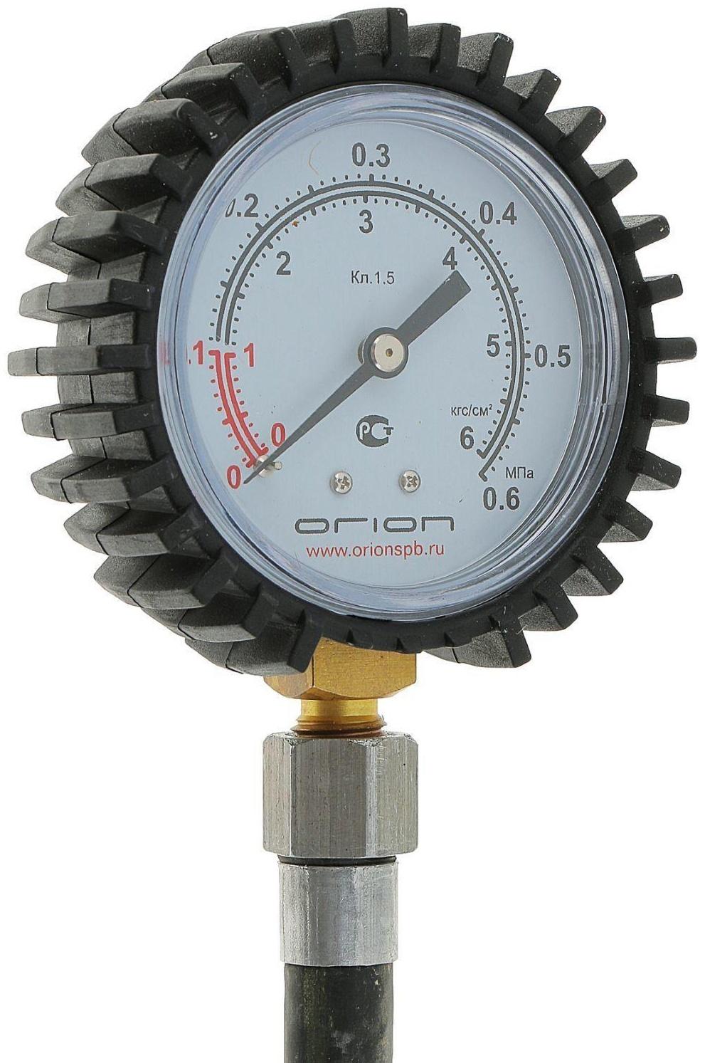 Масломер ММ-12, резьба 14х1.5, для двигателей ВАЗ и иномарок