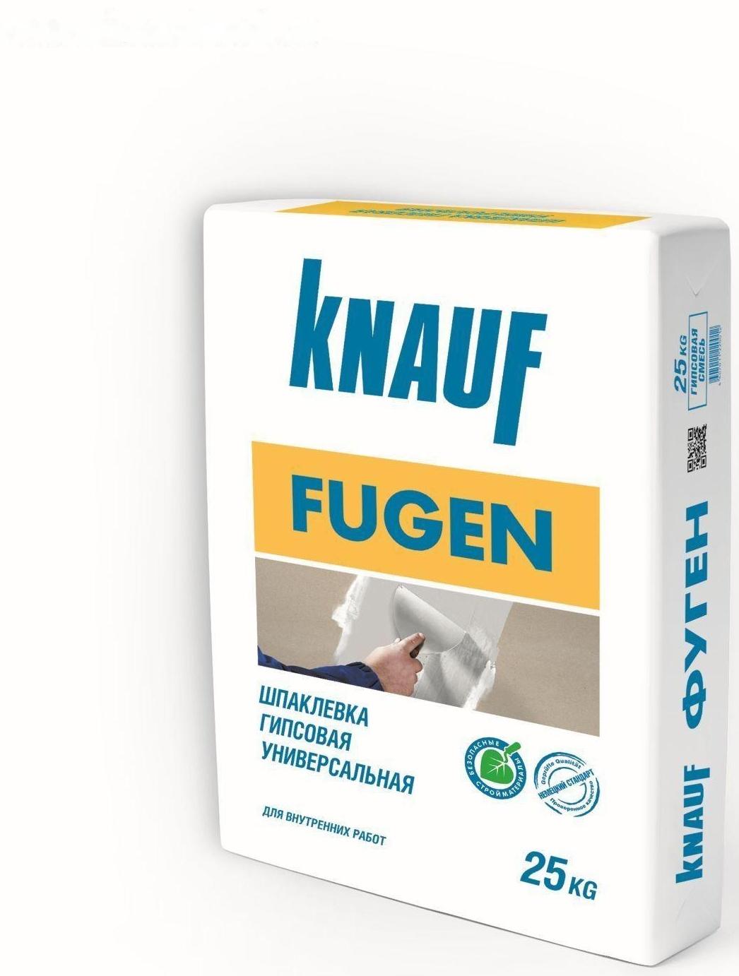 Шпатлёвка гипсовая универсальная Fugen, 25 кг