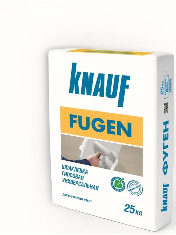 Шпатлёвка гипсовая универсальная Fugen, 25 кг