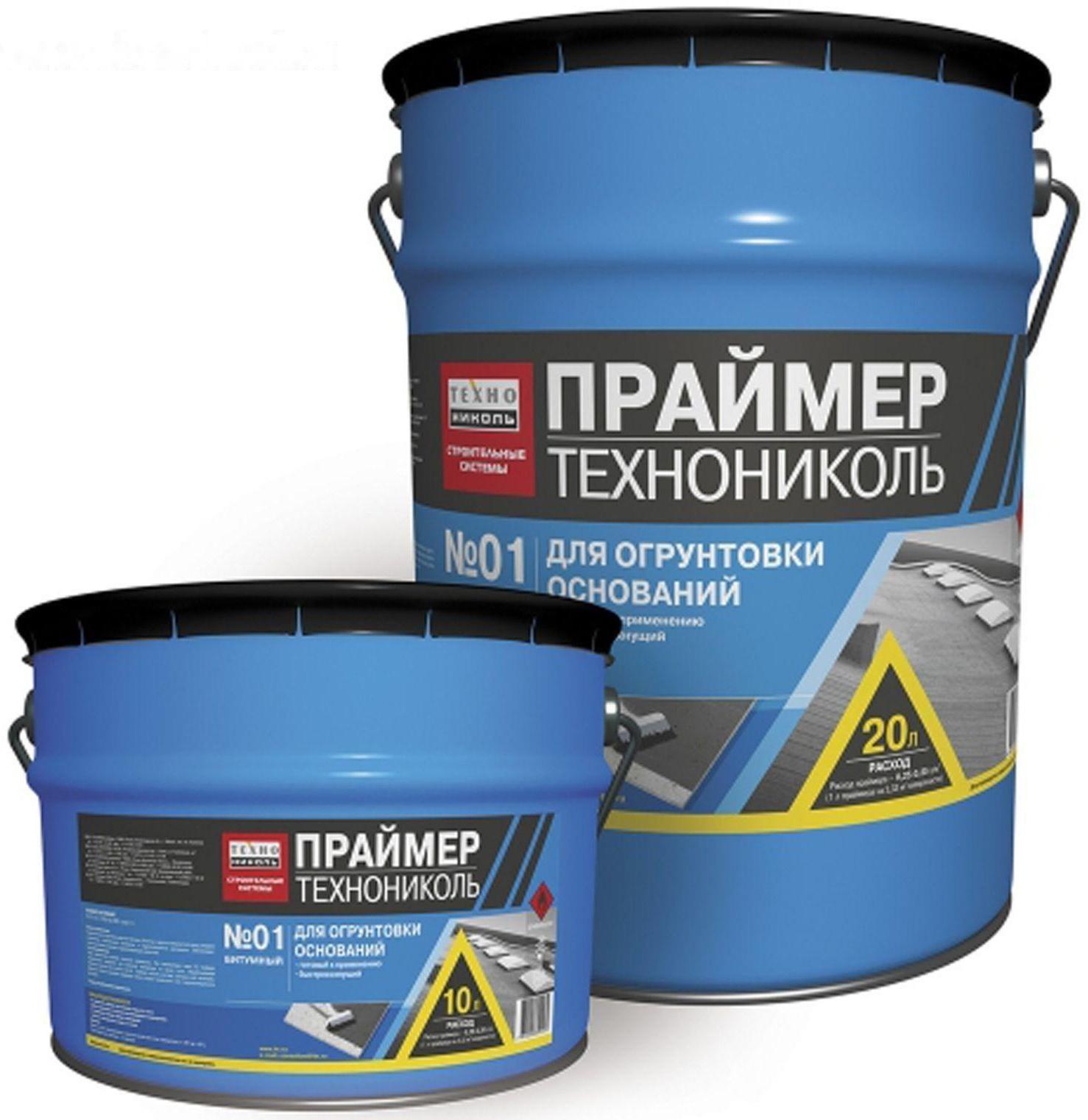 Праймер битумный Технониколь №1, 20л