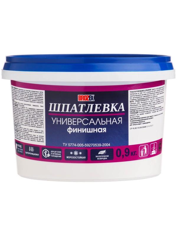 Шпатлёвка финишная универсальная Brozex, 0,8 кг