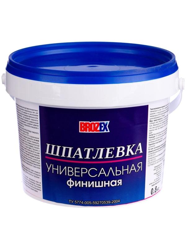 Шпатлёвка финишная универсальная Brozex, 0,8 кг