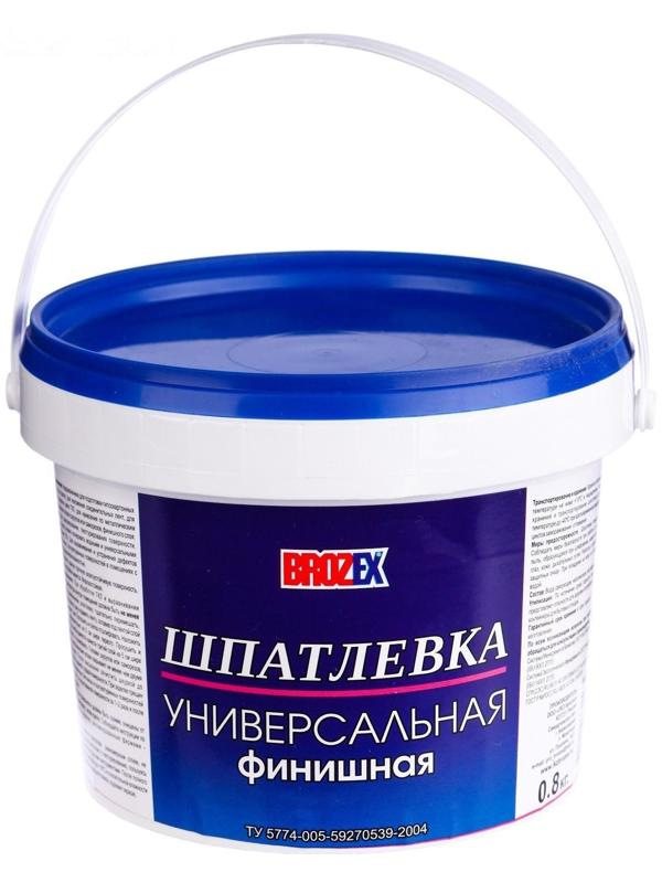 Шпатлёвка финишная универсальная Brozex, 0,8 кг