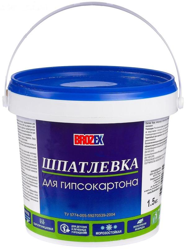 Шпатлёвка по гипсокартону Brozex, 1,5 кг
