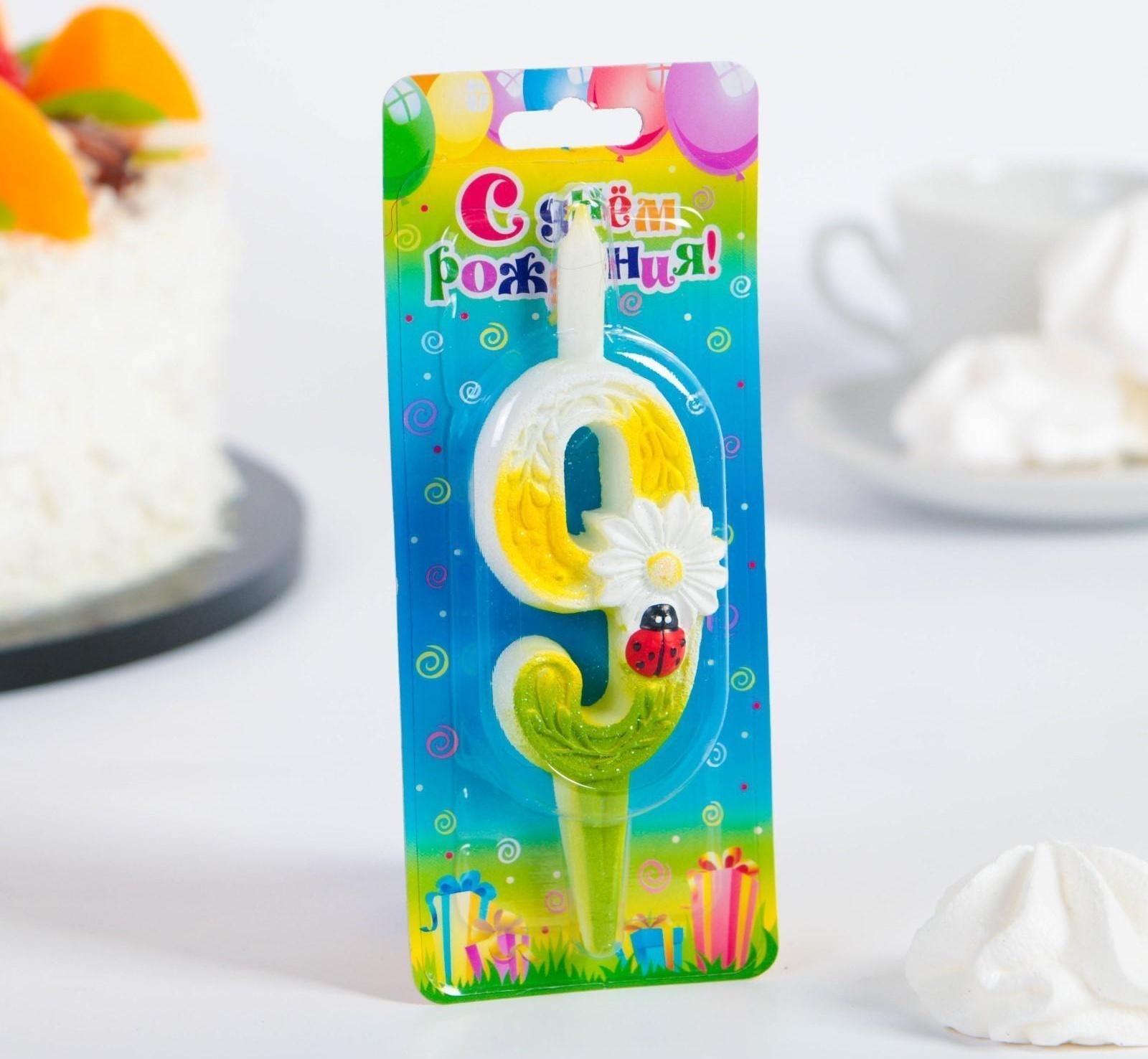 Свеча для торта 