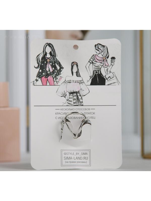 Кольцо для платка 