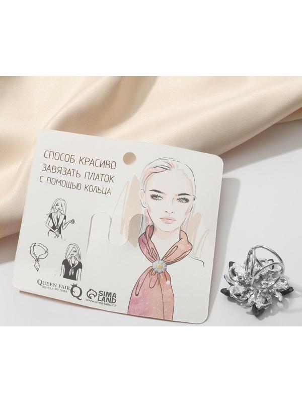 Кольцо для платка 