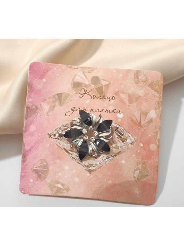 Кольцо для платка 