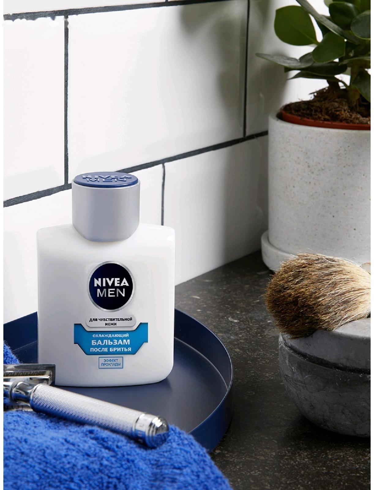 Бальзам после бритья Nivea for Men «Охлаждающий», для чувствительной кожи, 100 мл