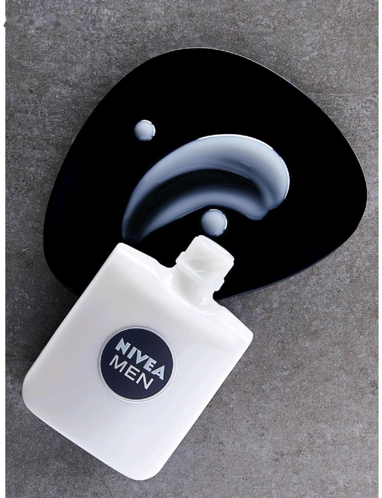 Бальзам после бритья Nivea for Men «Охлаждающий», для чувствительной кожи, 100 мл