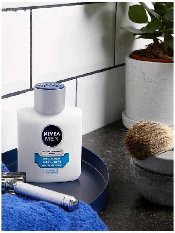 Бальзам после бритья Nivea for Men «Охлаждающий», для чувствительной кожи, 100 мл