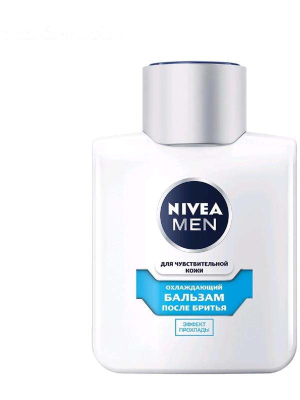 Бальзам после бритья Nivea for Men «Охлаждающий», для чувствительной кожи, 100 мл