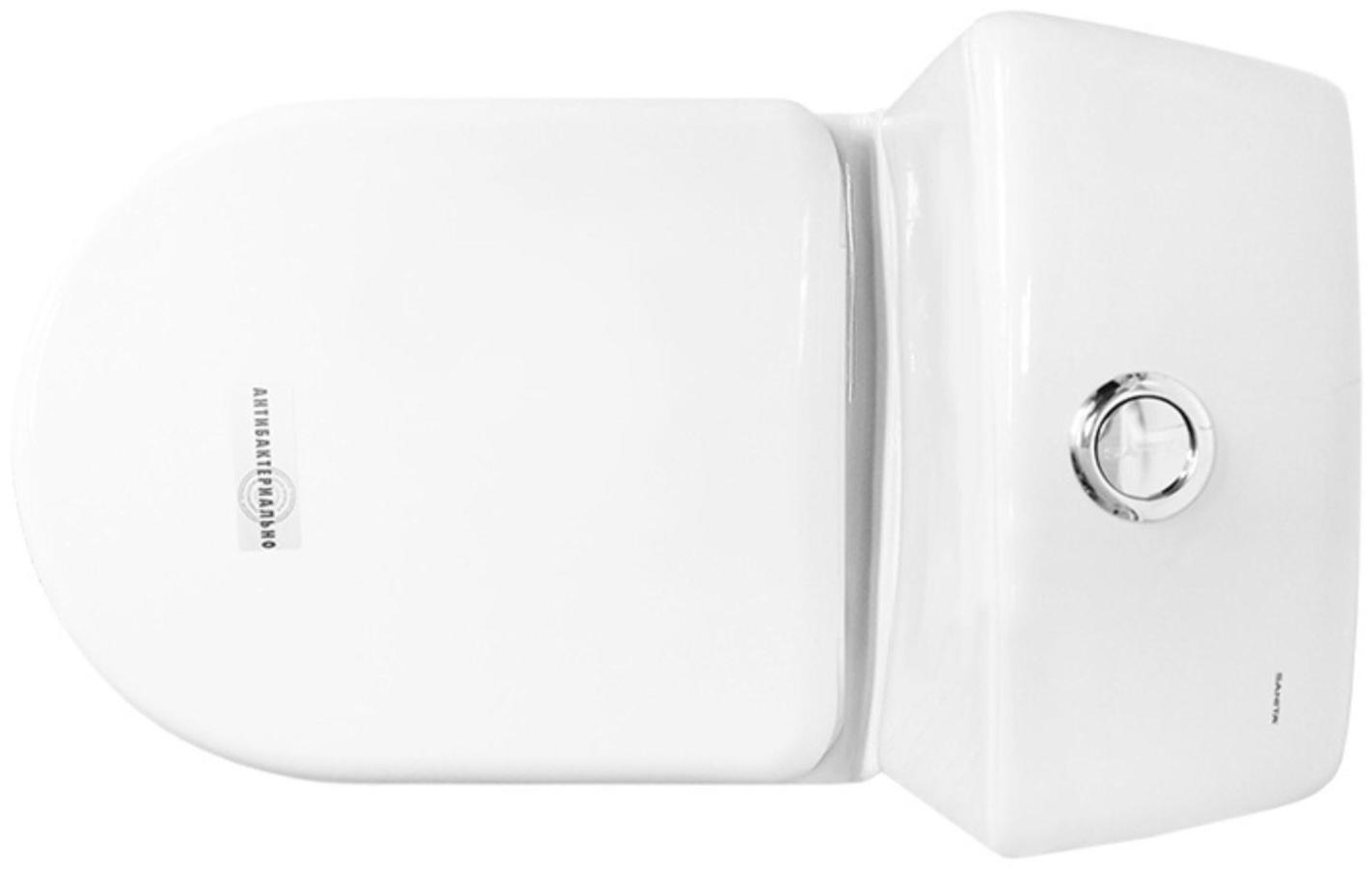 Унитаз-компакт «Аттика Эконом», арматура, белый