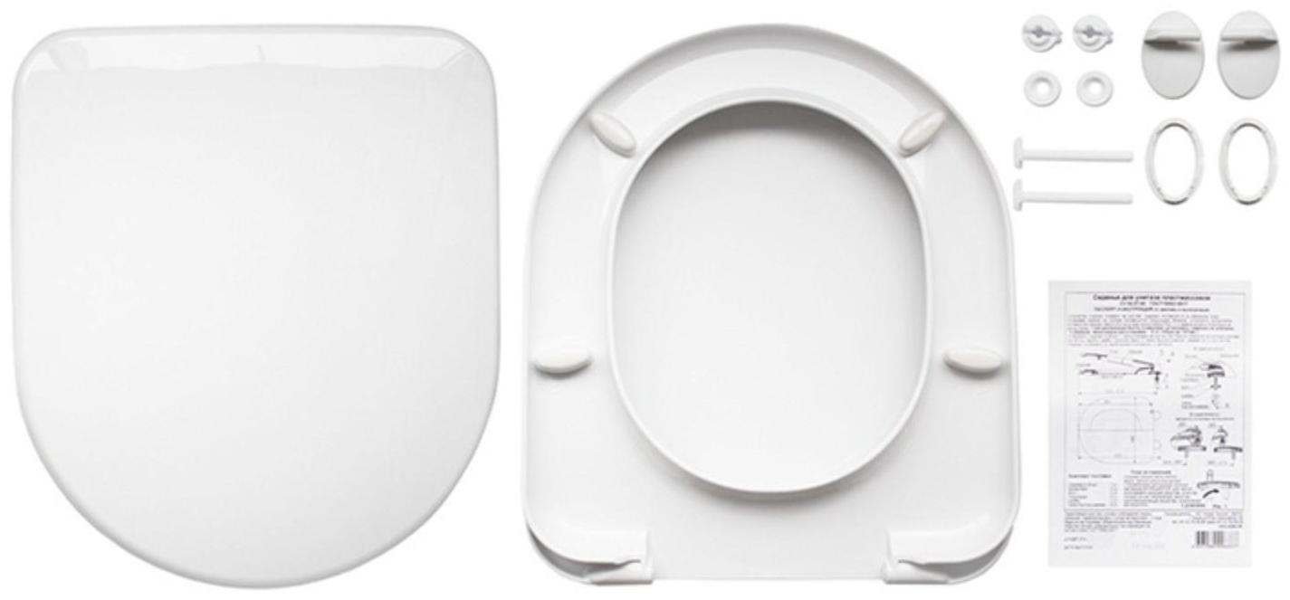 Унитаз-компакт «Аттика Эконом», арматура, белый