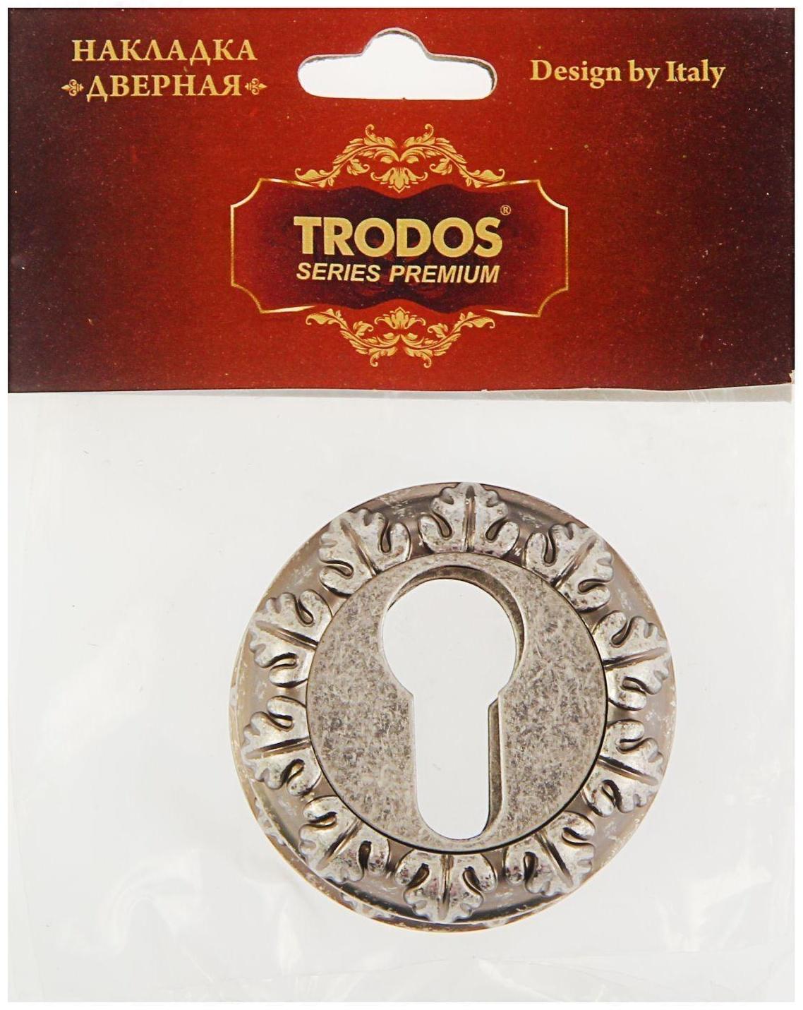 Накладка на цилиндровый механизм TRODOS Premium ET10 DAS, цвет  античное серебро