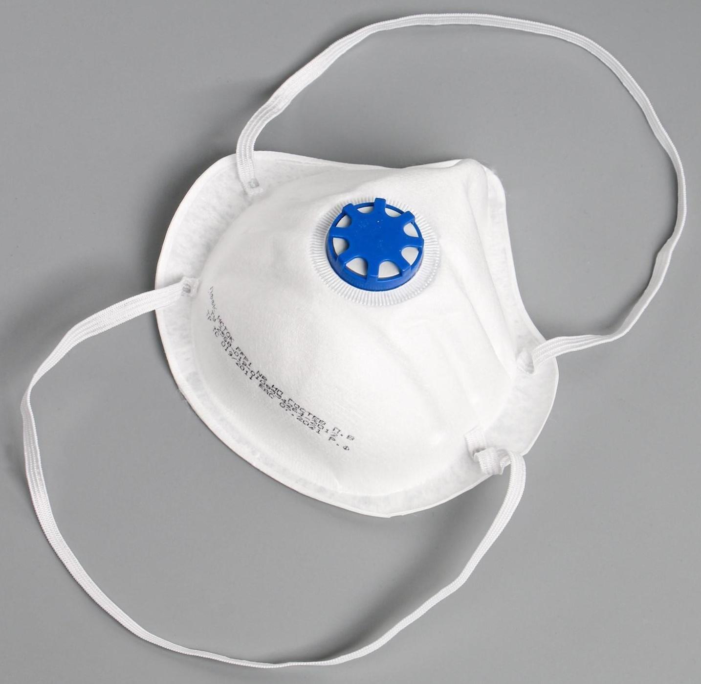 Полумаска фильтрующая формованная с клапаном FFP1 в индивидуальной упаковке