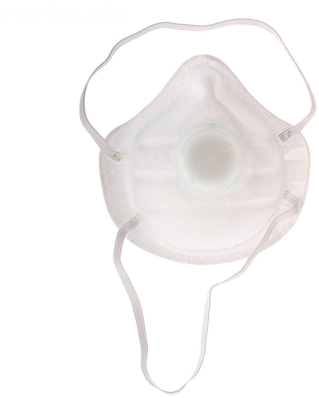 Полумаска фильтрующая формованная с клапаном FFP1 в индивидуальной упаковке