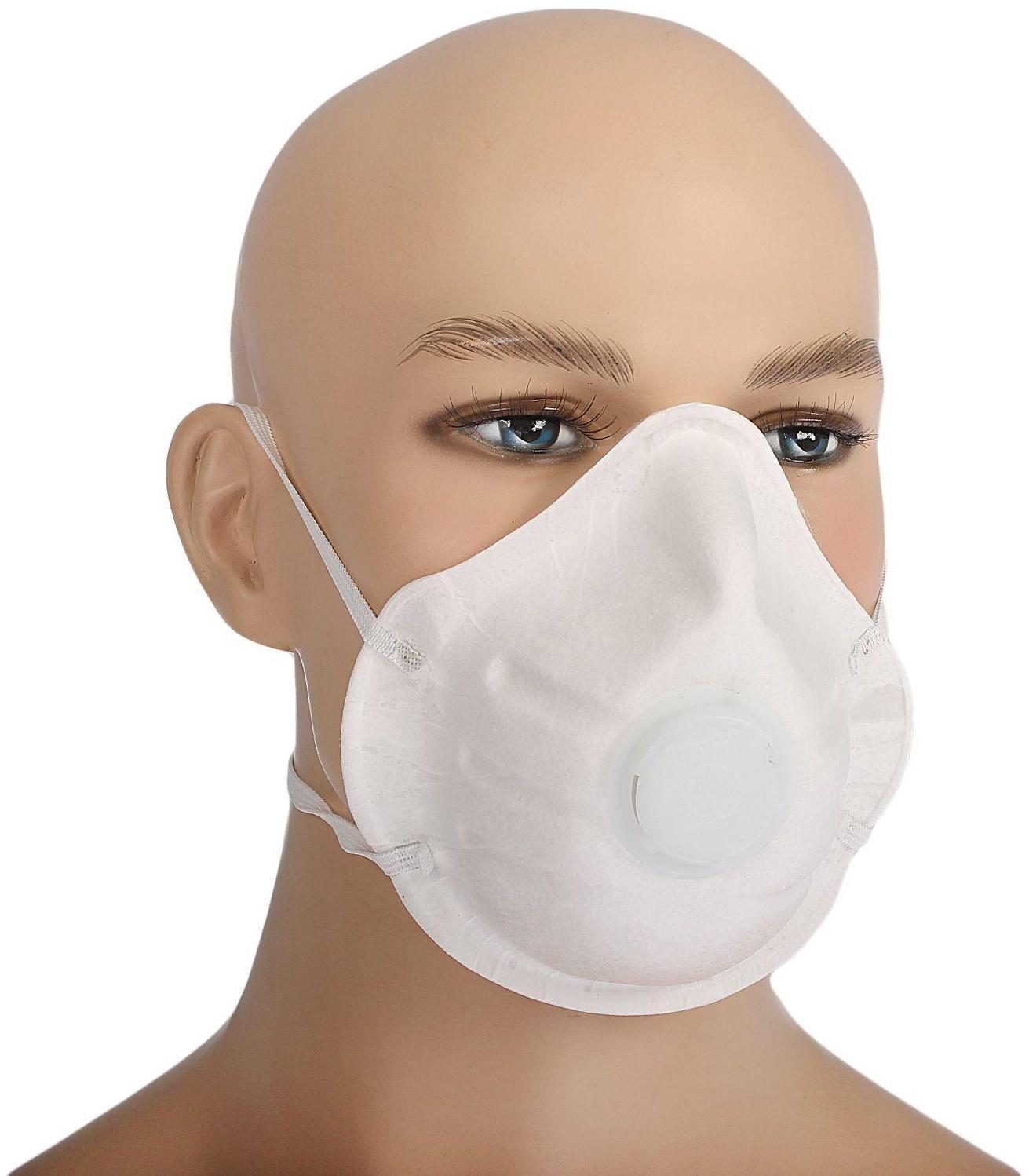 Полумаска фильтрующая формованная с клапаном FFP1 в индивидуальной упаковке