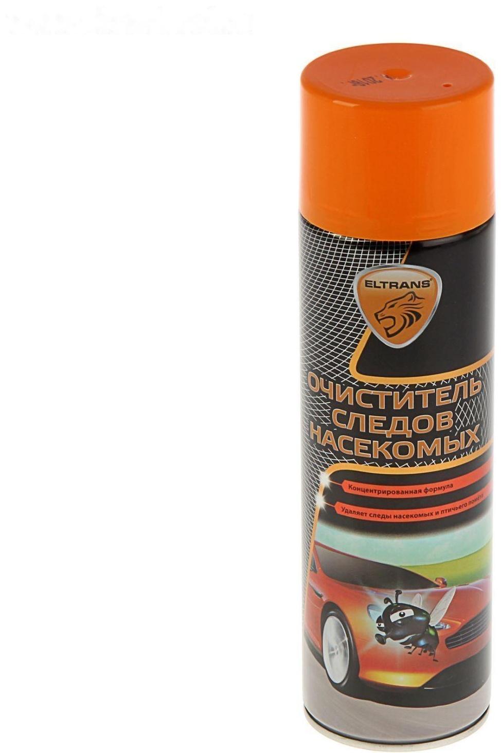 Очиститель следов насекомых Элтранс, 650 мл, аэрозоль EL-0407.06