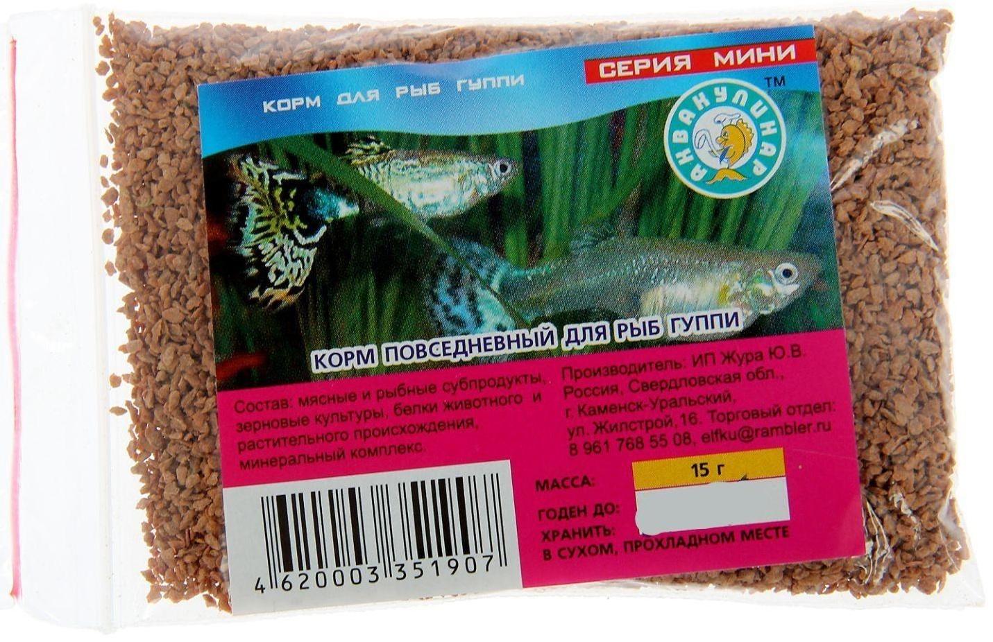 Корм повседневный 