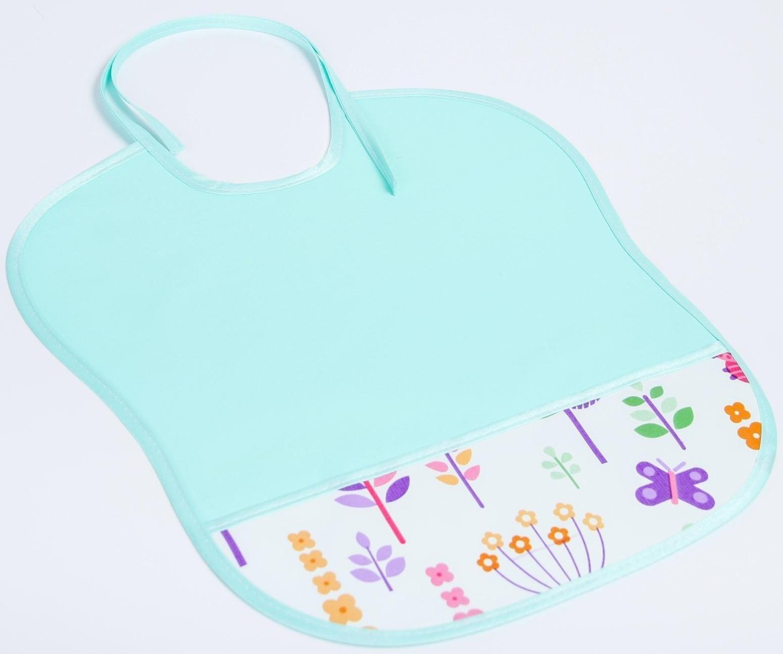 Нагрудник с карманом, из ткани с ПВХ покрытием, «Цветы», цвет МИКС