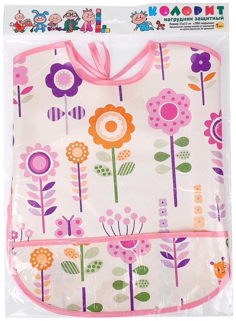 Нагрудник с карманом, из ткани с ПВХ покрытием, «Цветы», цвет МИКС